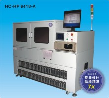 LED大功率分光機 上海圣芯電子設(shè)備深圳分公司的專業(yè)解決方案