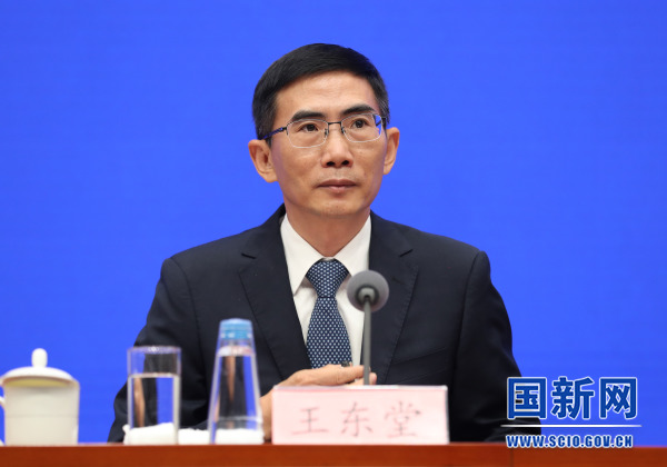 推動物聯網引領服務貿易提質升級——國務院新聞發布會就服務貿易發展成效及2023年服貿會籌備情況做出闡述